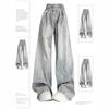 Jeans de pierna ancha de talle alto para mujer – Forma de pera, Verano, Corte holgado, Largo hasta el suelo, Pierna recta.