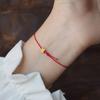 Zodiac Rabbit Adjustable Red String Bracelet - Handmade, Unisex Design, Perfect for Couples & Students