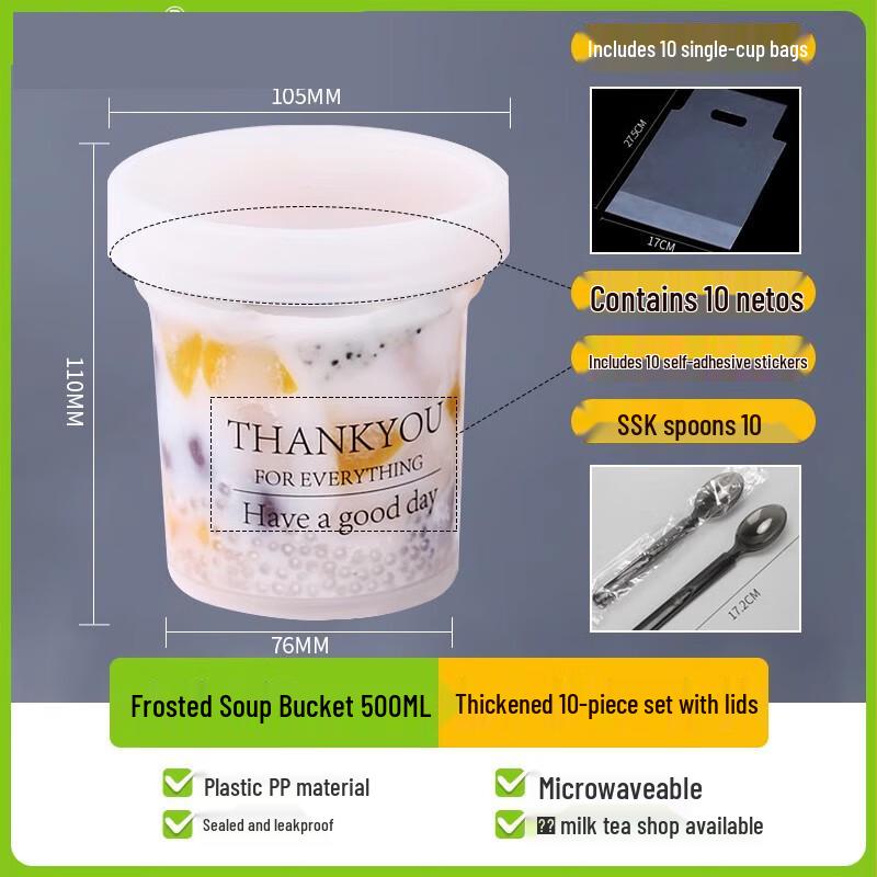 Disposable Frosted Soup Container Set