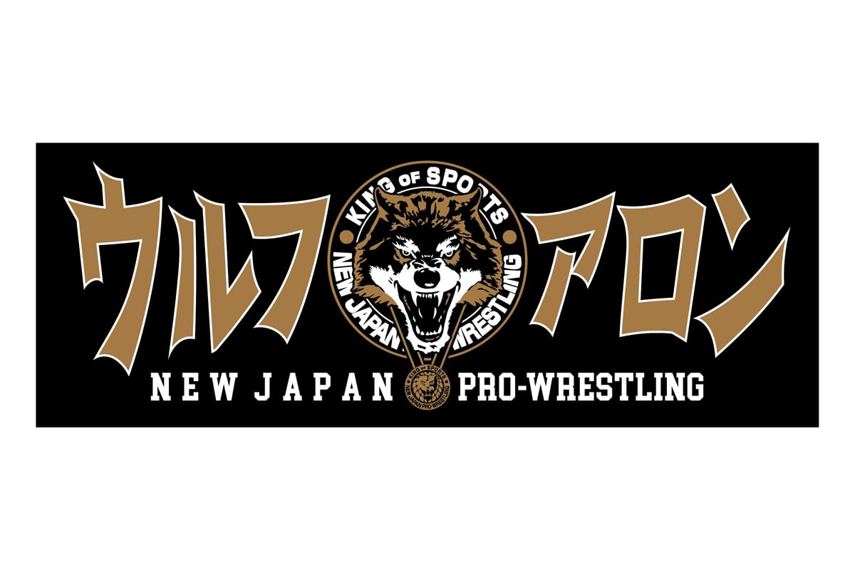 New Japan Pro-Wrestling Wolf Aaron Sports Towel 7013008770