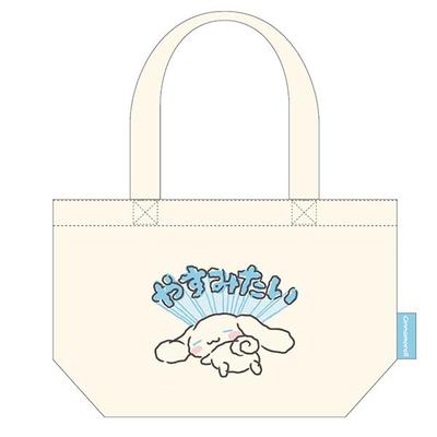 K Company Sanrio Charaktere Do It Mini Tragetasche Cinnamoroll (Kann nicht Serie) SAG-MT-CN