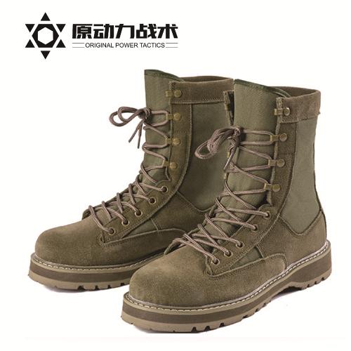 2025 Men Desert Breathable Autumn And