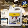 Oil Stain & Dust Remover Conditioner for Kitchenware
