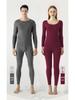 Damen Hautfreundlicher Thermo-Unterwäsche-Anzug: Doppelseitiger deutscher Samt, nahtloser Rundhalsausschnitt, Slim Fit für Herbst/Winter.