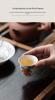 Guanlan Hand-Painted Peony Ceramic Tea Cup, Single Kung Fu Master Cup for Personal or Guest Use
