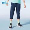 361° Boys' Summer Casual Cropped Pants