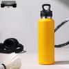 Quange 600ML Stainless Steel Quick-Open Insulated Sports Bottle