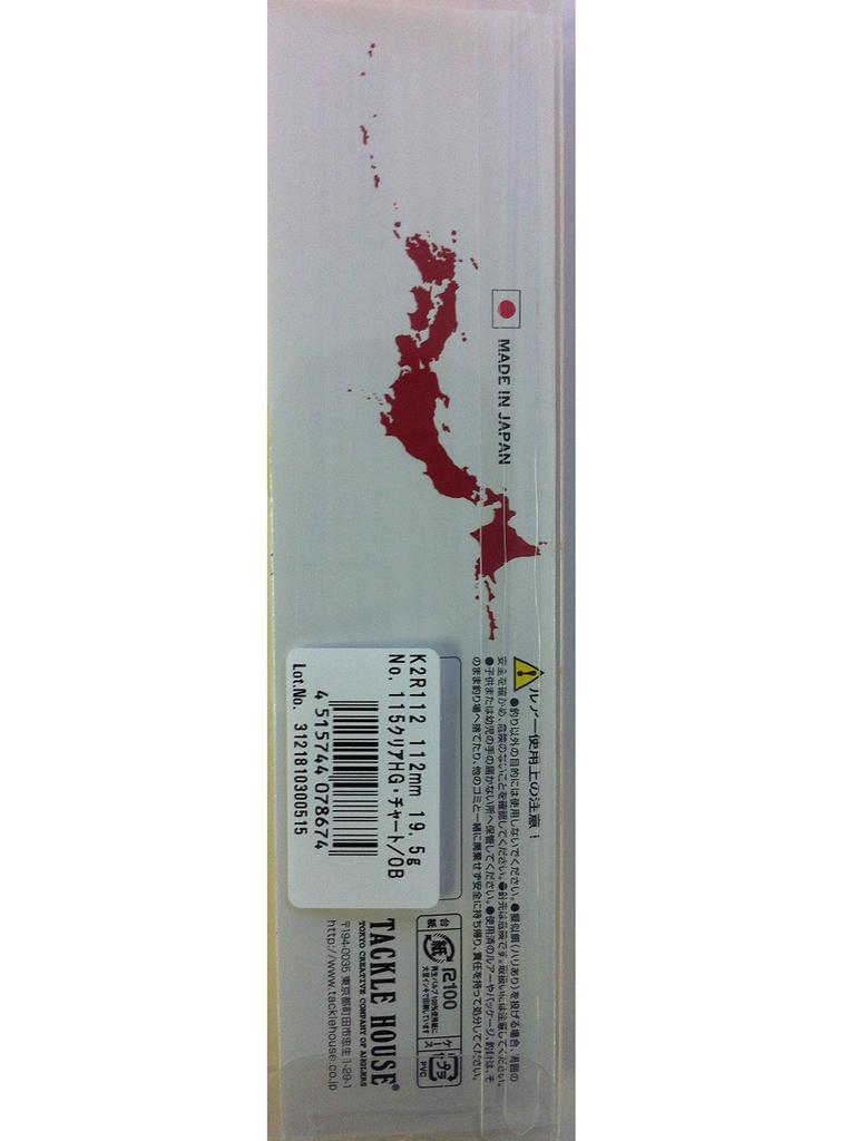 Tacklehouse Minnow Second Generation K2R 112mm Clear HG Berry K2R112 Lure K-TEN 19.5g Chartreuse/Orange #115