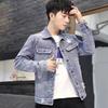 Men's Comfortable Vintage Denim Jacket Plus Size Washed Casual Jacket Loose Comfortable Jacket