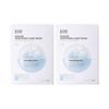 EIO B5 Soothing Care Mask 10ea