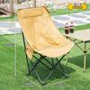 Adjustable Foldable Moon Chair: Portable 3-Position Recliner for Camping & Outdoor Use