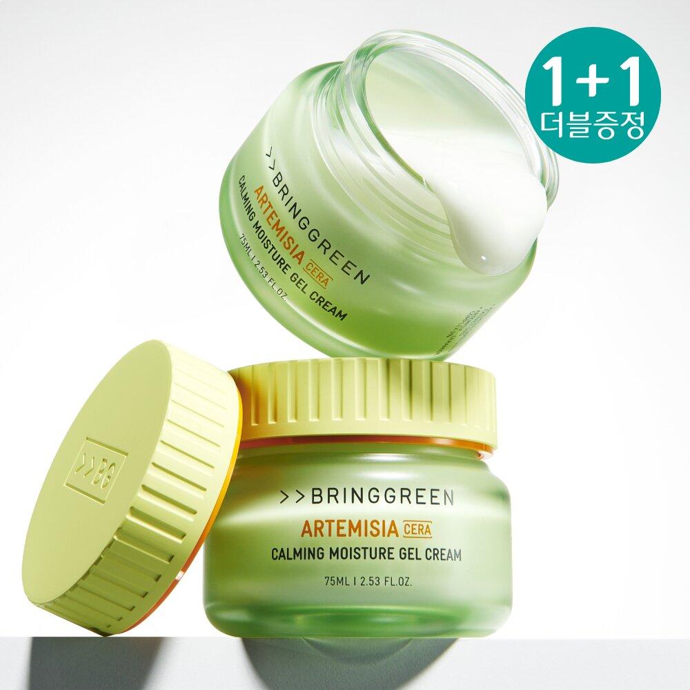 BRINGGREEN Artemisia Cera Calming Moisture Gel Cream 75mL Double Set