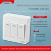 Surface-Mounted Integrated Switch Panel: One-Gang Single-Control, Two-Gang Double-Control, Wall Light Switch with Five Holes.