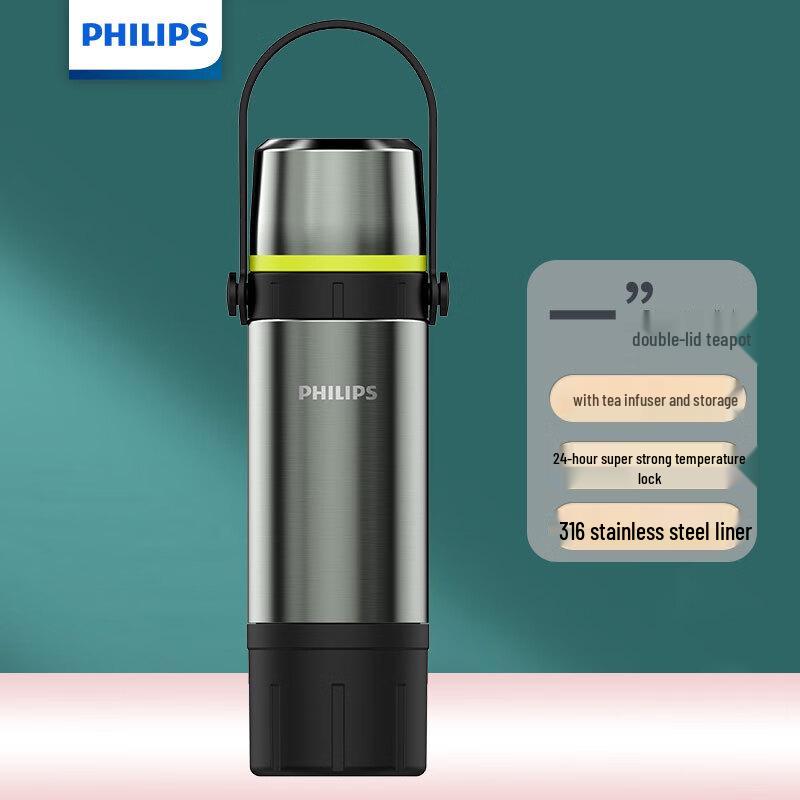 Philips 650ml 316 Stainless Steel Outdoor Travel Vacuum Flask