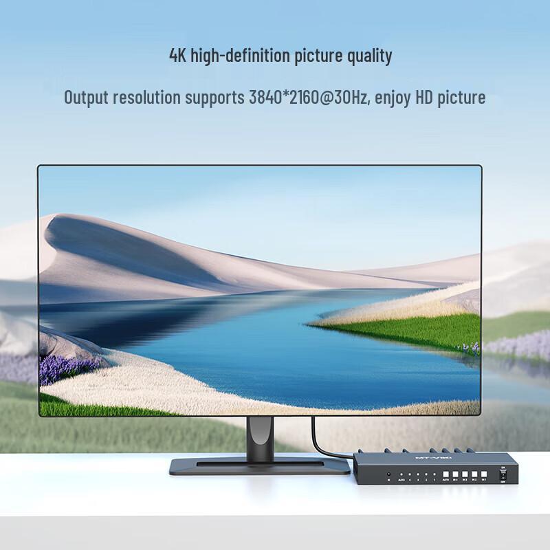MT-VIKI 4x1 HDMI Matrix Seamless Switcher with Audio