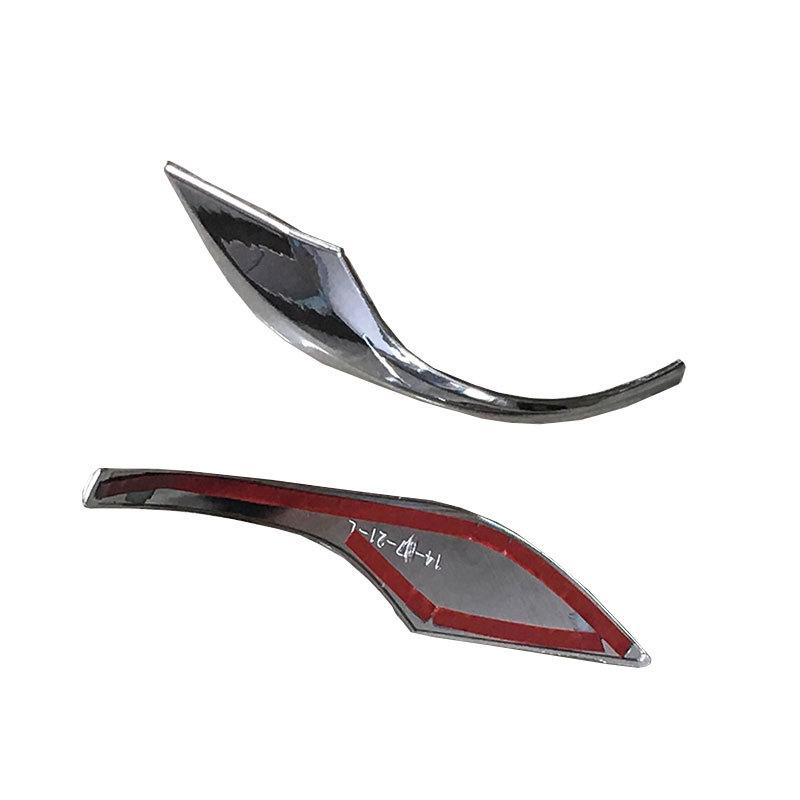 Chrome Side Mirror Cover Cap Trim for Toyota Corolla Camry Auris 2014 2015 2016 Car Styling Stickers Auto Accessories 2 Pcs