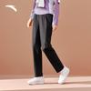 Anta Women's Shule Straight-Leg Sport & Casual Pants