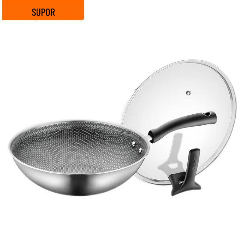 SUPOR 316 Stainless Steel Honeycomb Wok, 30cm