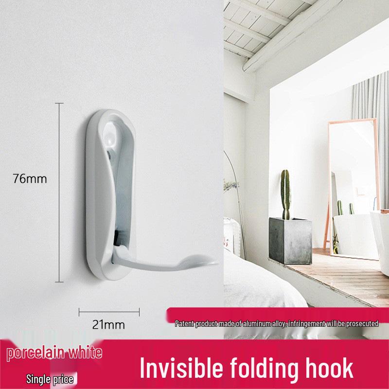 

Невидимый складной настенный крючок без сверления для ванной комнаты или прихожей