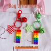 Korean Colorful Striped Star Bell Keychain Pendant - Rainbow Backpack Charm Gift