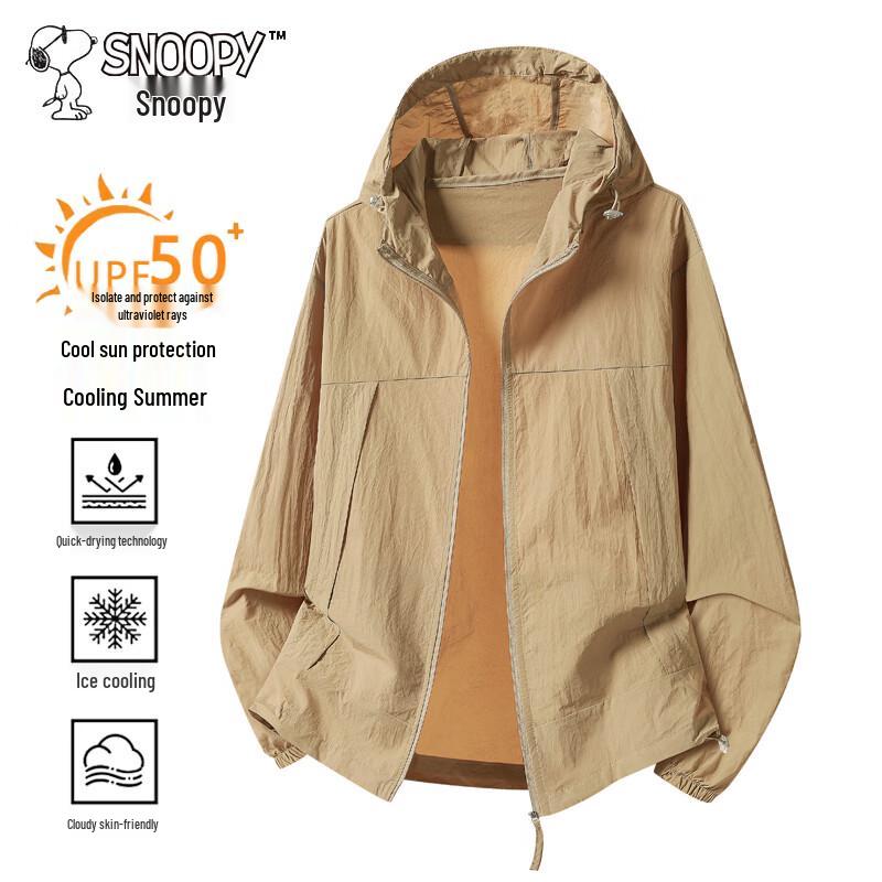 Snoopy Unisex Summer Ice-Feel UV Protection Jacket