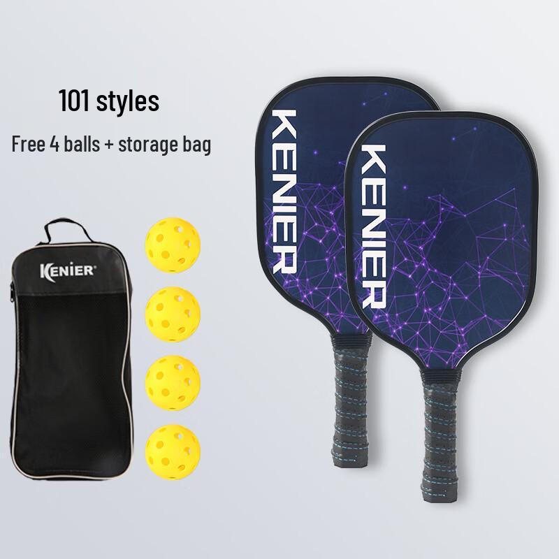 

Pickleball Racket Set