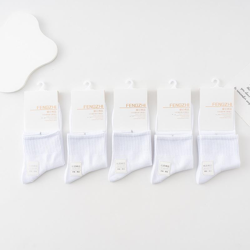 Thin Summer Socks, Men'S Mesh Socks, Mid-Tube Cotton Socks, Sweat-Absorbing, Breathable, Antibacterial Casual Socks