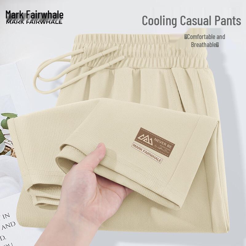 Mark Fairwhale Men's Waffle Ice Silk Casual Sports Shorts