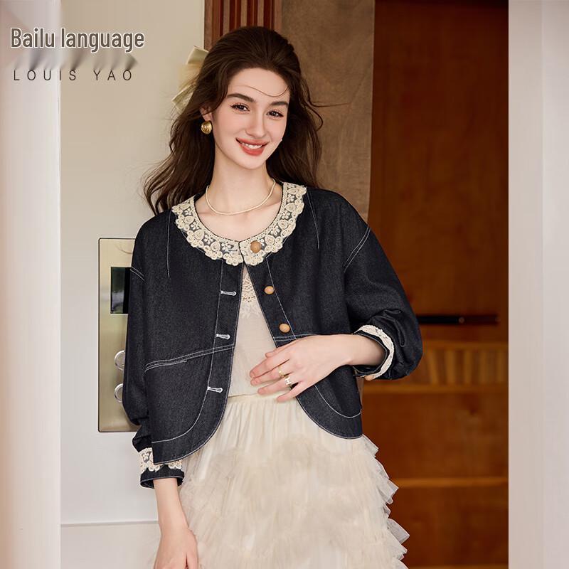 

LOUISYAO Sweet Lace Trim Denim Jacket S