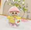 Handmade Cute Style LABUBU Doll Clothes Replacement Set (17cm)