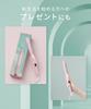 Limited Edition SALONIA Straight Curl Hair Iron 32mm Flow Misty Pink [2026 Spring/Summer Color] 2-Way &