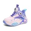 Kinder Sneaker Jungen Basketballschuhe Mode Luxus Rutschfest Schulkind High Top Schuhe Sport Tennis Sneaker für Jungen
