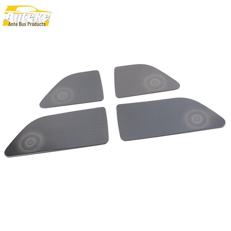 Aviator Door Panel Speaker Cover: Decorative Stickers for 20 Models
