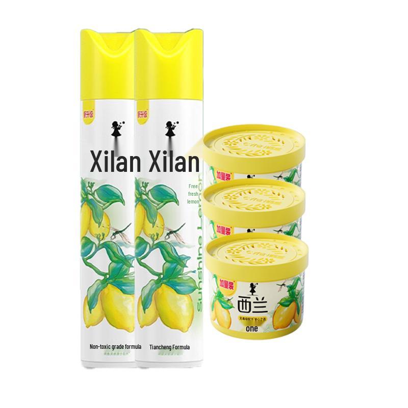 Liby Xilan Lemon Air Freshener