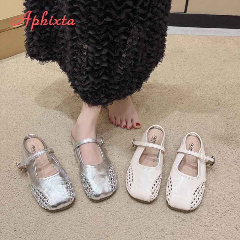 Fashion Aphixta Weave Design Women Classic Slides Silver Flat With Slippers For Women Slip On Sandals Outdoor Fashion Woman Mules Size43