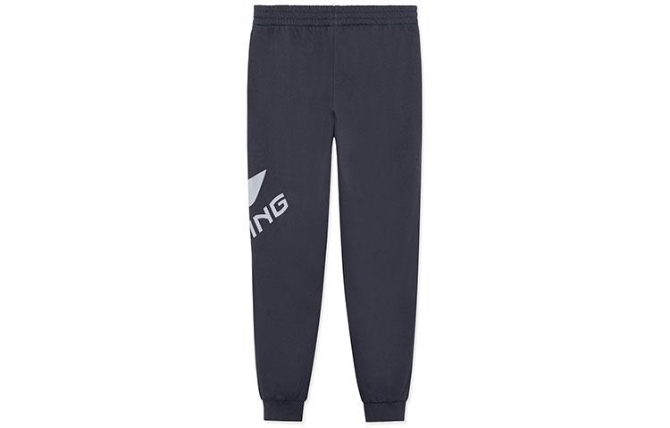 Men's Li-Ning Li Ning Sports Fashion Collection Knitted Sweatpants Men's Ebony Black