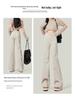 Off-White Micro-Flare Jeans for Petite Women - New Fall 2024 Collection