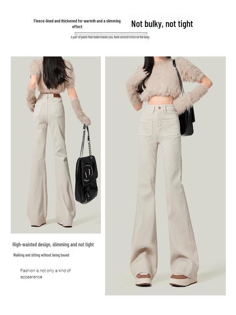 Off-White Micro-Flare Jeans for Petite Women - New Fall 2024 Collection