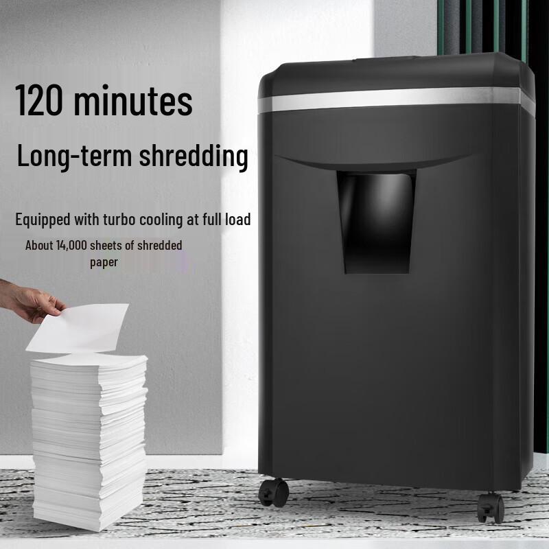 Comet 1625D Professional Micro-Cut Shredder CN plug (adapter included)