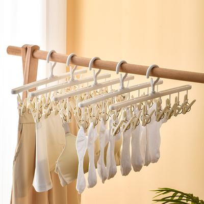 Drying Sock Hanger Multi-functional Drying Rack with Clip Student Dormitory Non-slip Non-trace Sock Clip Household Drying Clothes