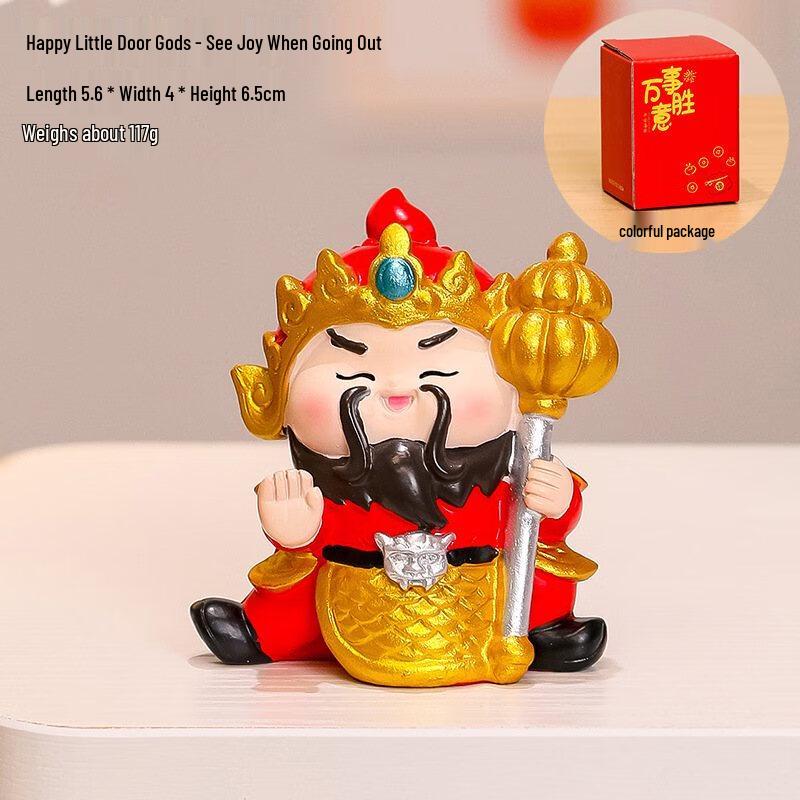 Ruijie Cute Caishen God of Wealth Figurine
