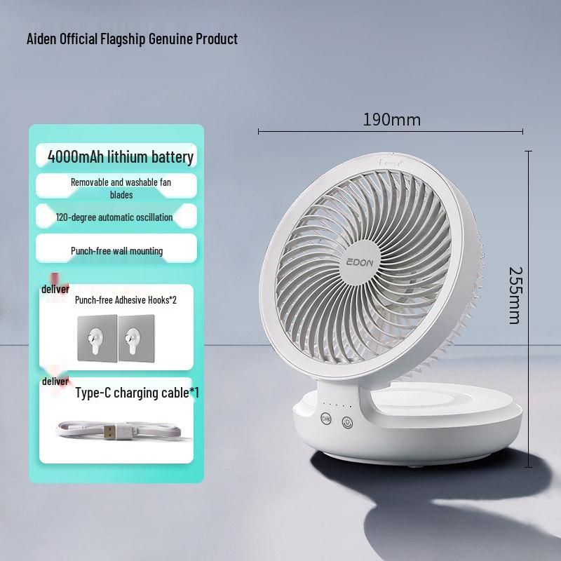 

EDON Rechargeable Wall-Mount & Desktop Air Circulation Fan 4000mAh Battery