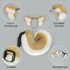 Halloween Dog Ear Dog Tail Set Shiba Inu Tail Comic Exhibition Cos Props Shiba Inu Simulation Beast Ear Beast Tail Set