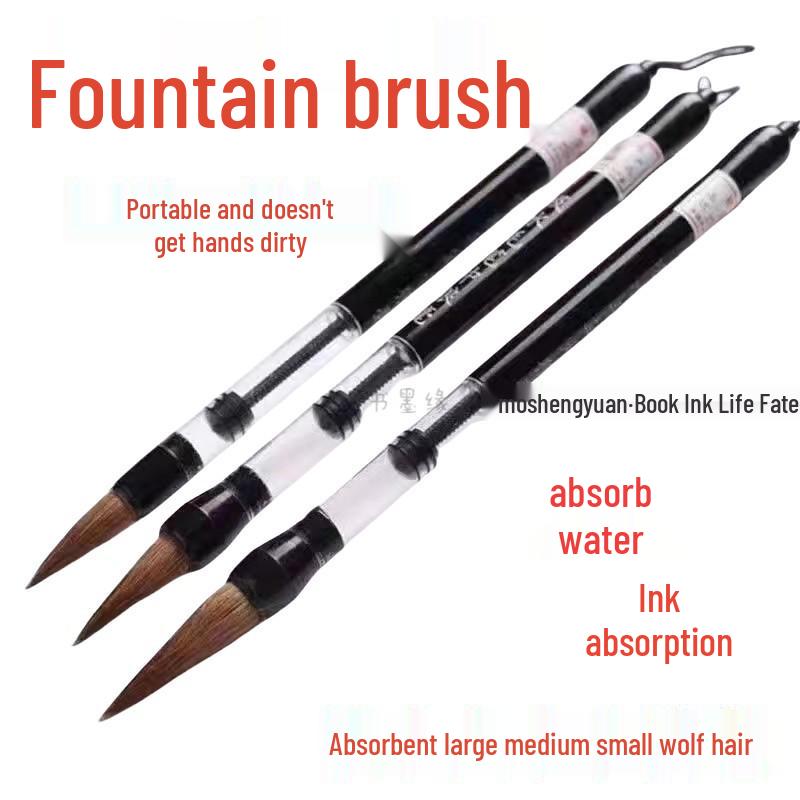 Wolf Hair Soft Brush Fountain Pen for Students