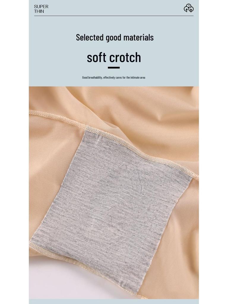 Summer Ice Silk High Waist Tummy Control Seamless Underwear