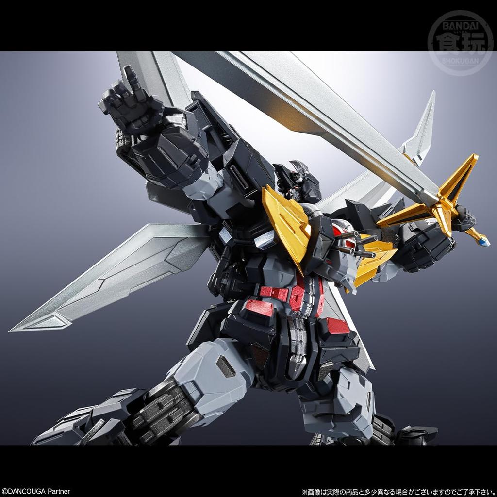 BANDAI SMP ALTERNATIVE DESTINY Super Beast Machine God Dancouga Dancouga Candy Gum Beast Machine God (1 piece) Toys/Chewing (Super Dancouga)