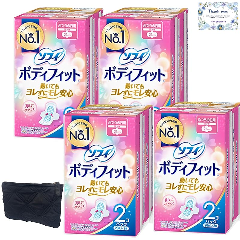 

[Bulk set sale] Sophie body fit with wings ordinary daily use 21cm 20 pieces × 8 packs (total 160 pieces) Unicharm sanitary napkin Comes with a pouch