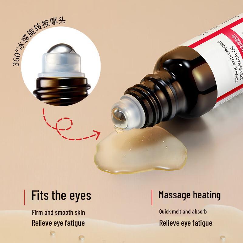 KOOGIS Firming Anti-Wrinkle Eye Serum Oil