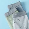 Fenteng Men's 7A Antibacterial Cotton Boxer Briefs 3-Pack