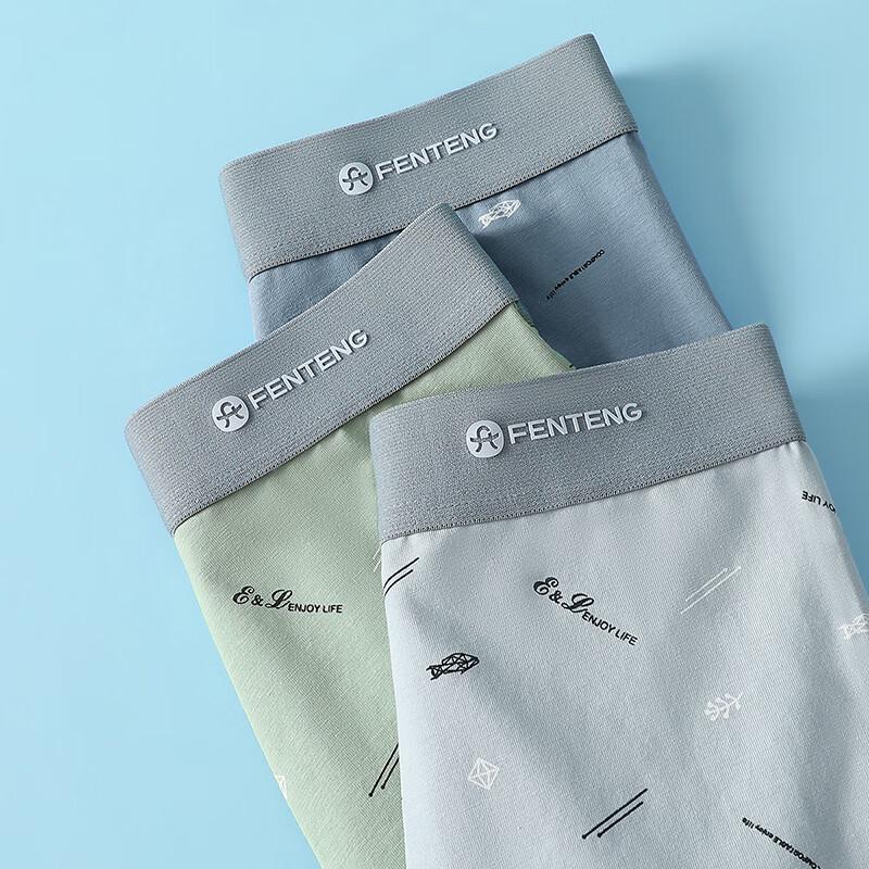 Fenteng Men's 7A Antibacterial Cotton Boxer Briefs 3-Pack
